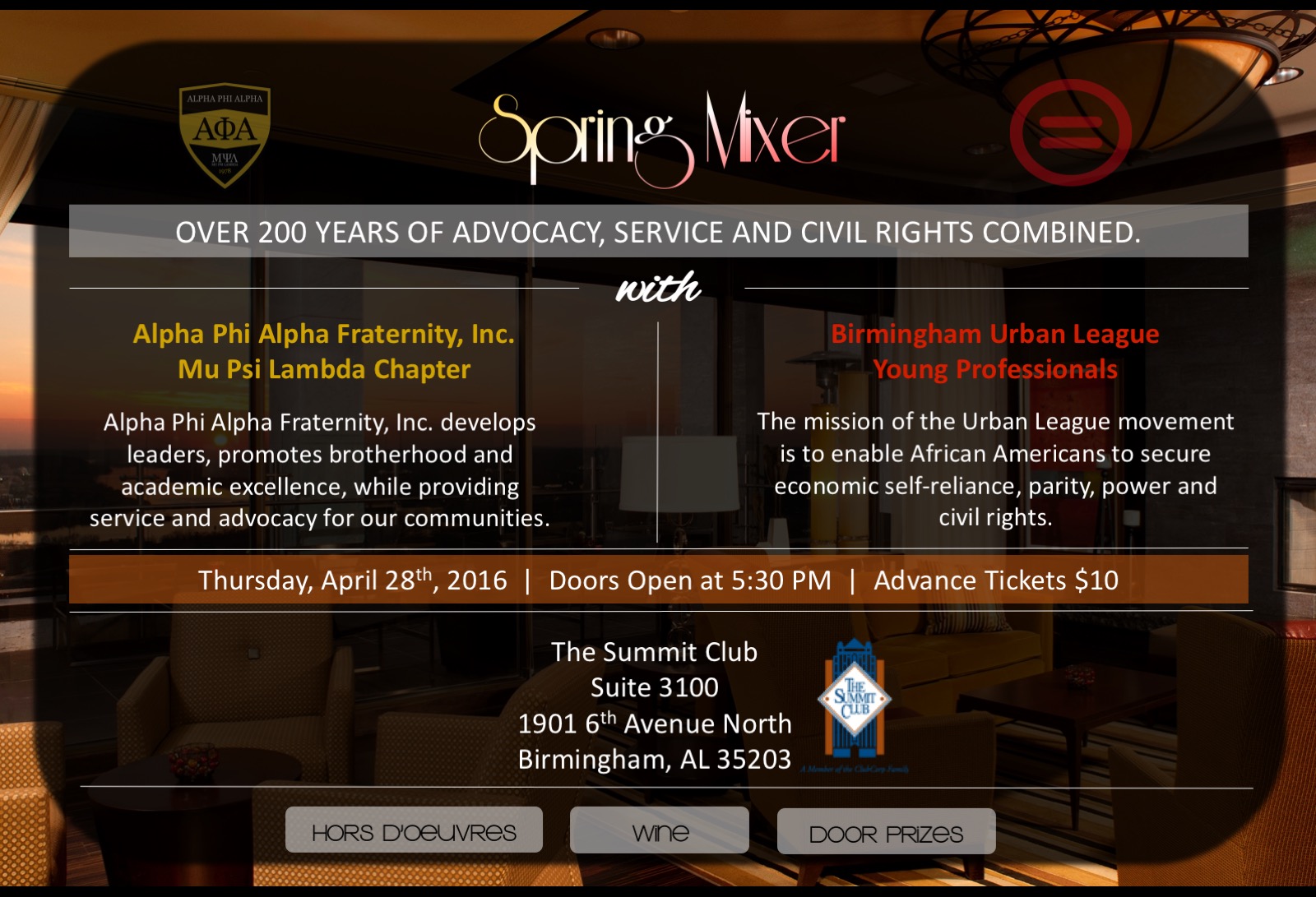 Sping Mixer